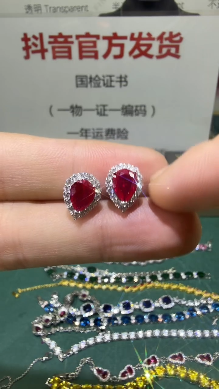 18K金镶嵌戒指红宝石1