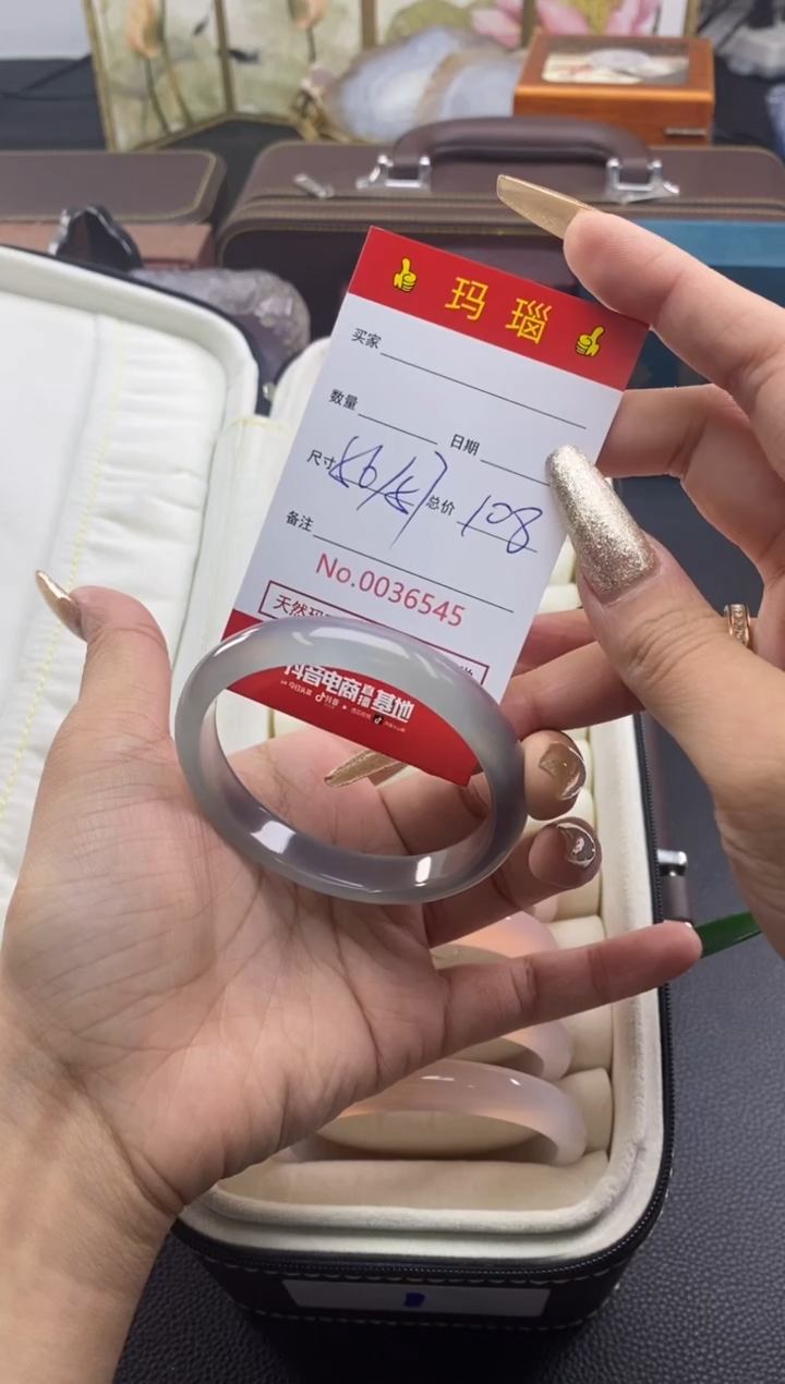 【闪购商品】玛瑙/玉髓手镯未镶嵌36545