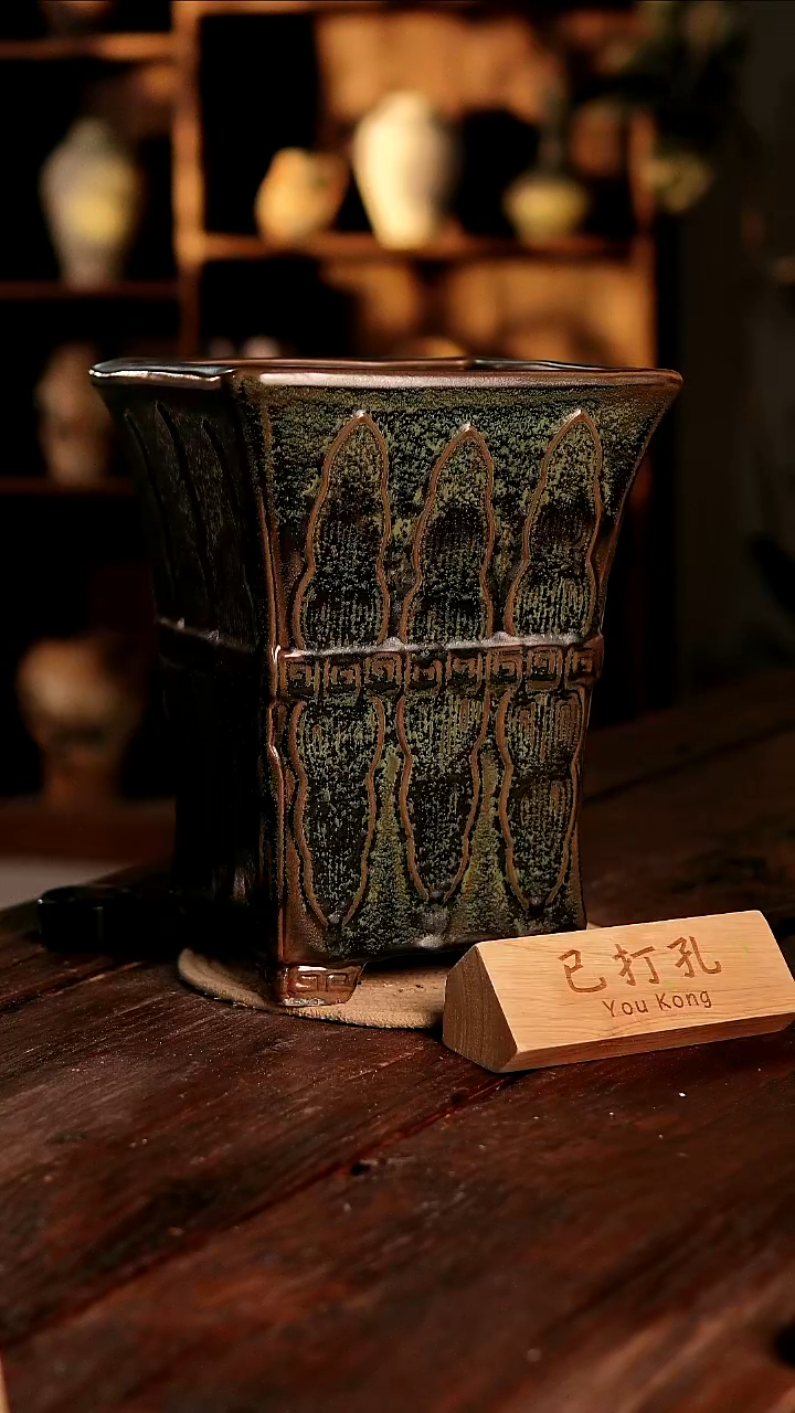 摆件23-409高度30口径19已打孔误差2