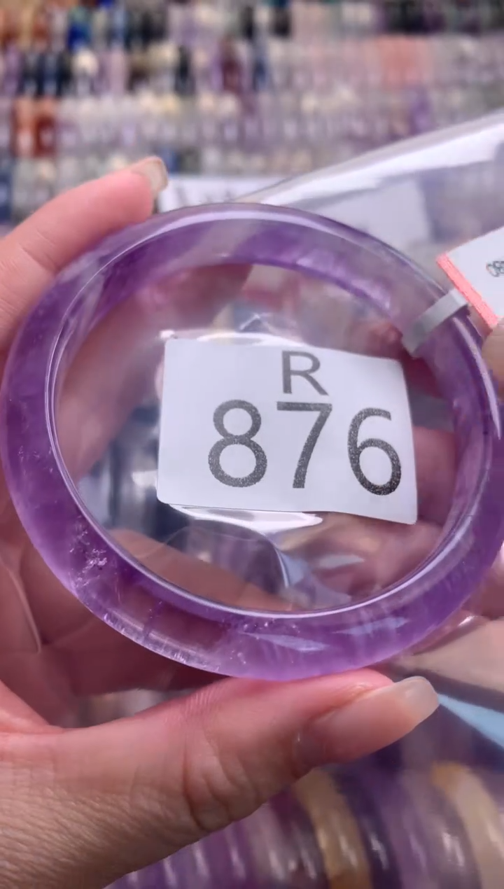 水晶珠宝半成品未镶嵌水晶手镯876-62