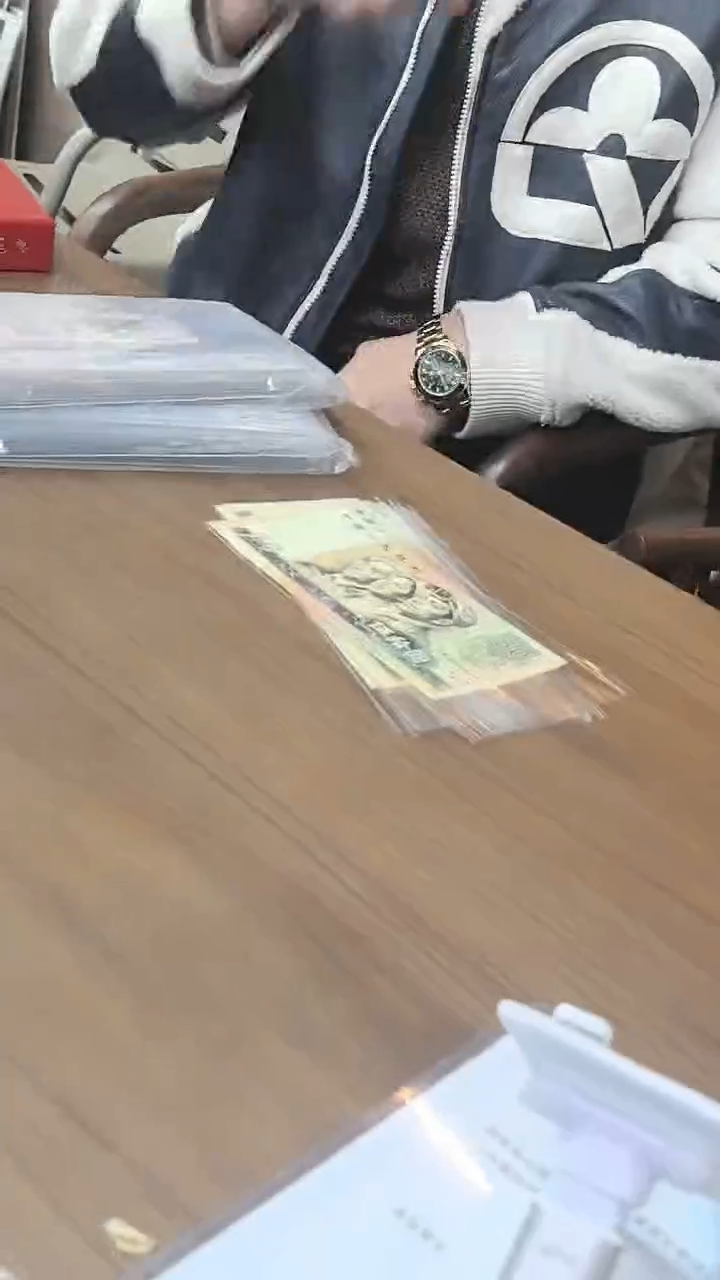 【闪购商品】国评-8050单张不挑 ......