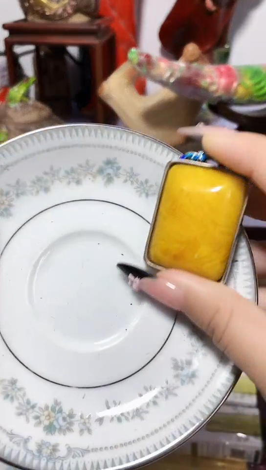 瓷器默认链接一物一拍
