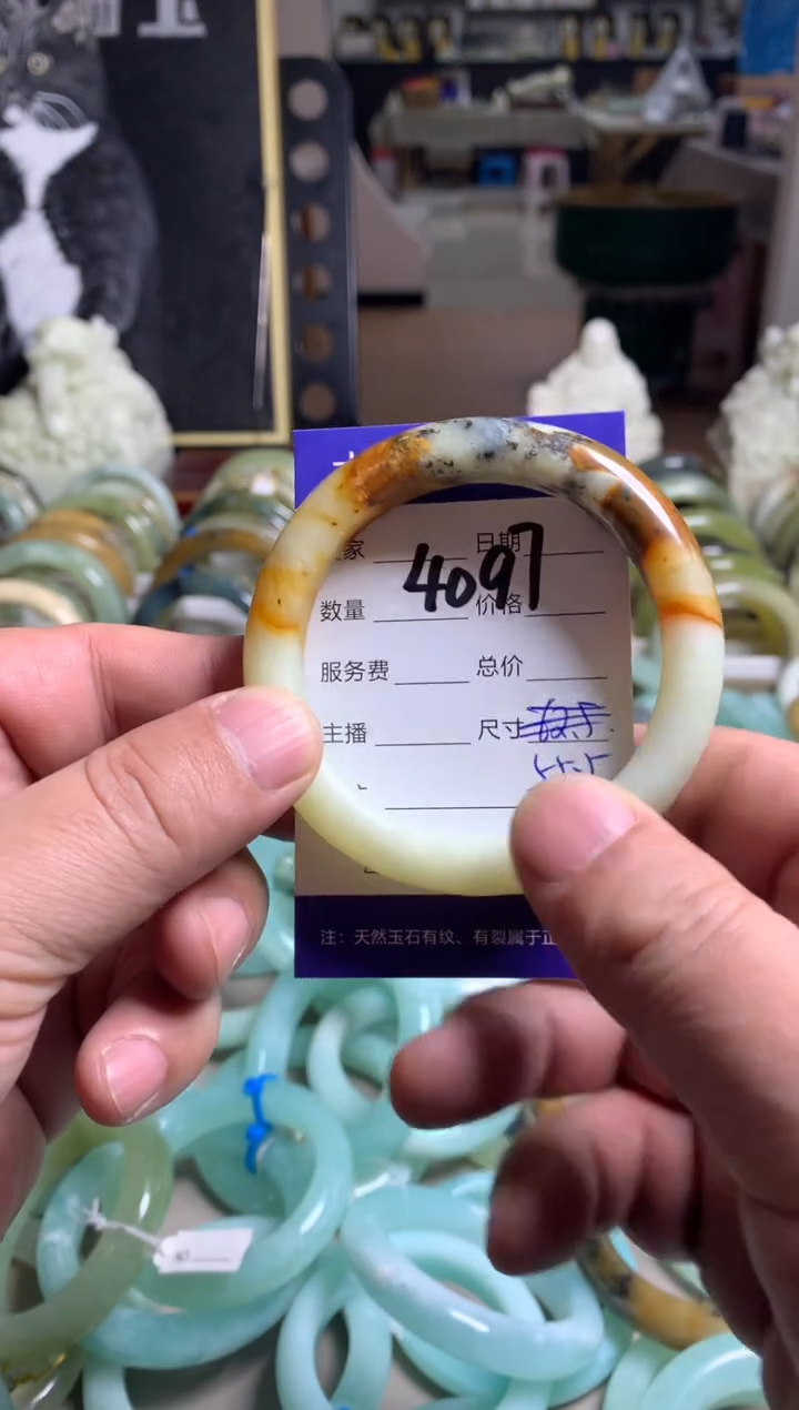 【闪购商品】蛇纹石玉手镯未镶嵌4097