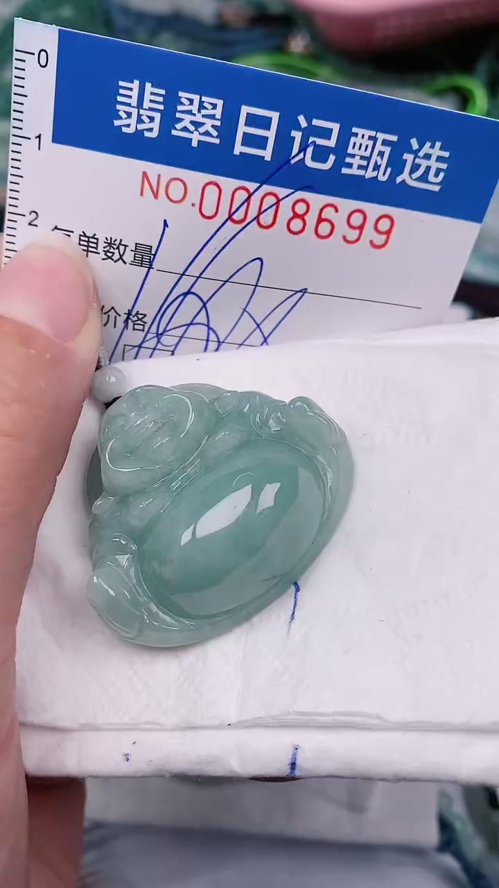 【闪购商品】翡翠颈饰未镶嵌00008699