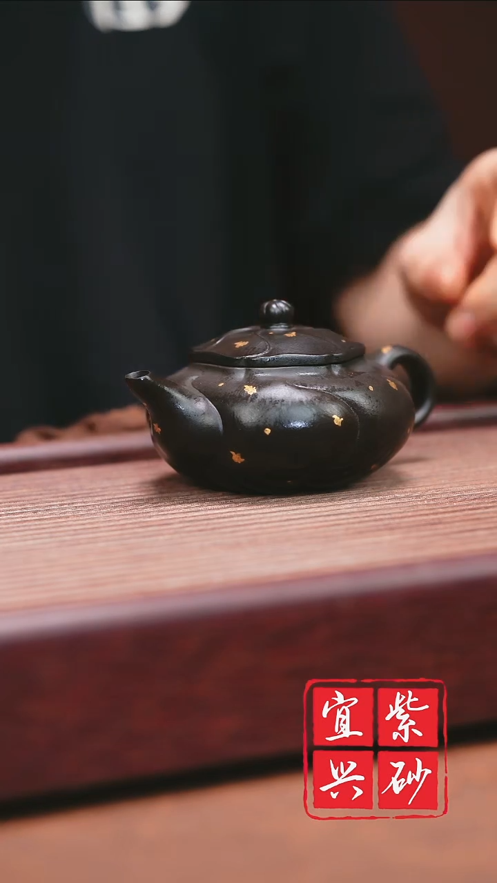 紫砂其他宜兴原矿紫砂