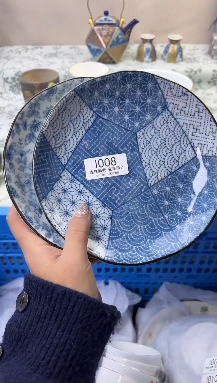 瓷上**水008--IIIIIIIIIIII