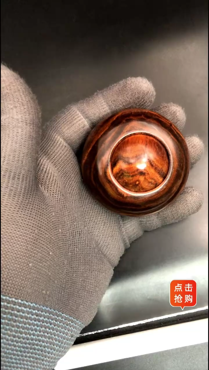 【闪购商品】黄花梨/降香黄檀把件海黄野油大转运珠把件
