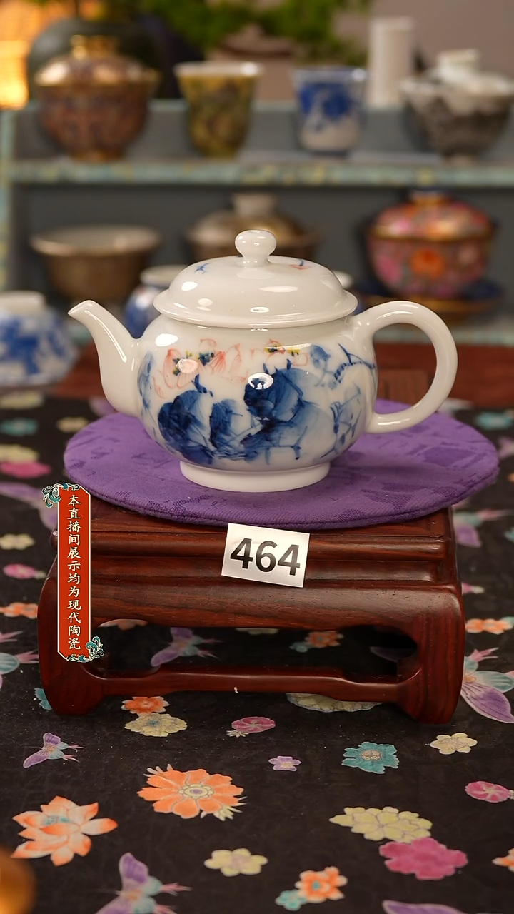 景德镇窑口茶器464