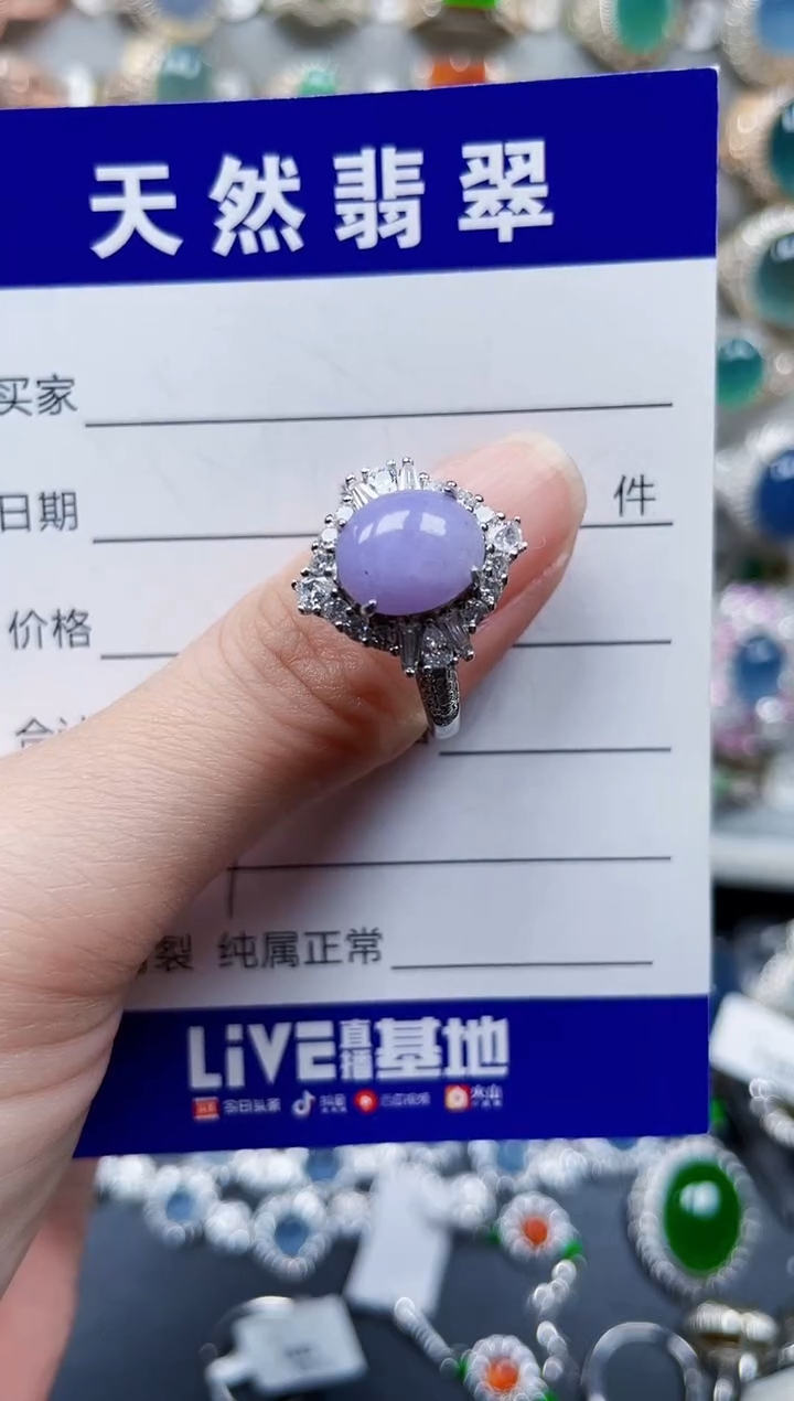 银S925镶嵌戒指翡翠617