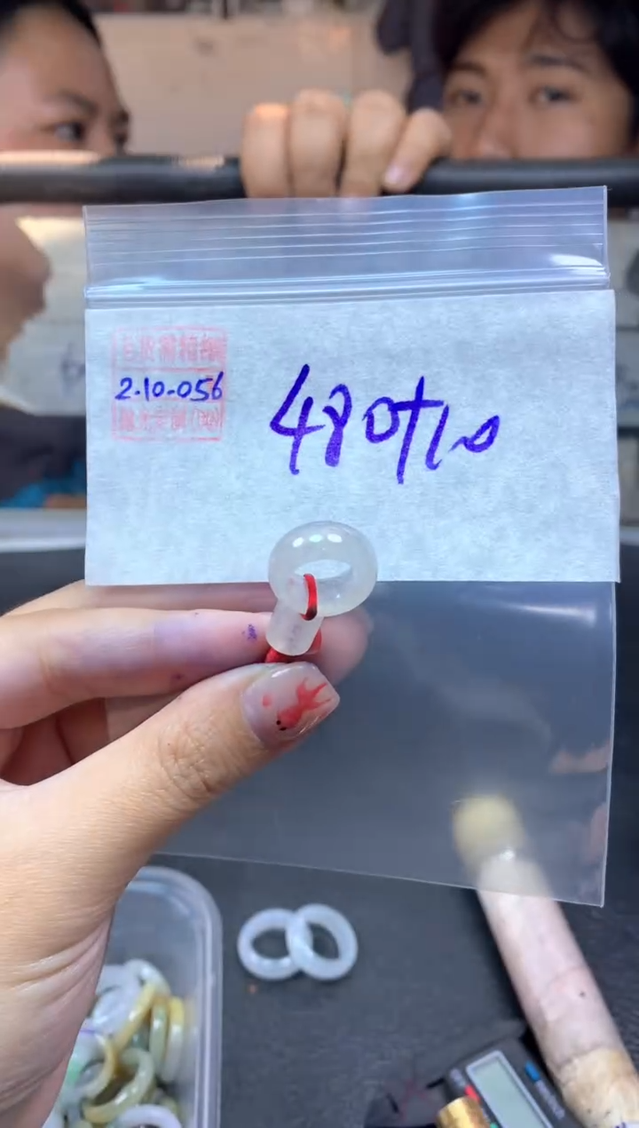 【闪购商品】定制翡翠未镶嵌翡翠490元#毛货需精细抛光056