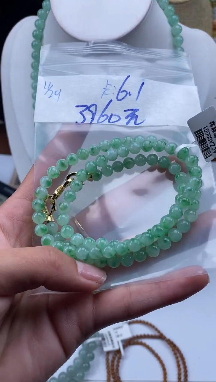未镶嵌定制翡翠赚**多天然翡翠珠子