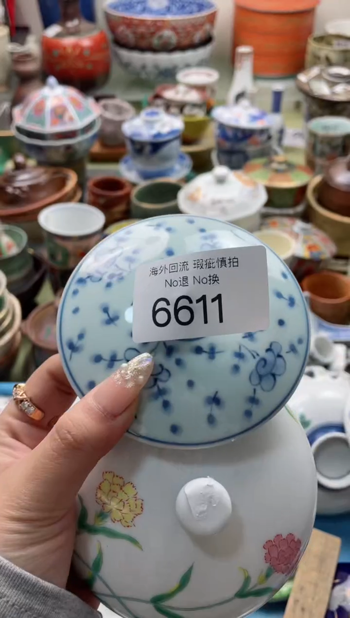 【闪购商品】摆件6611精美创意日式臻品