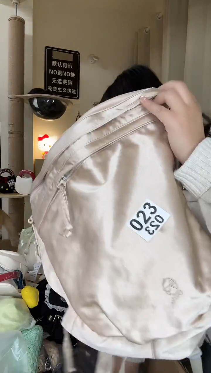 pu以直播链接为准 默认微瑕23