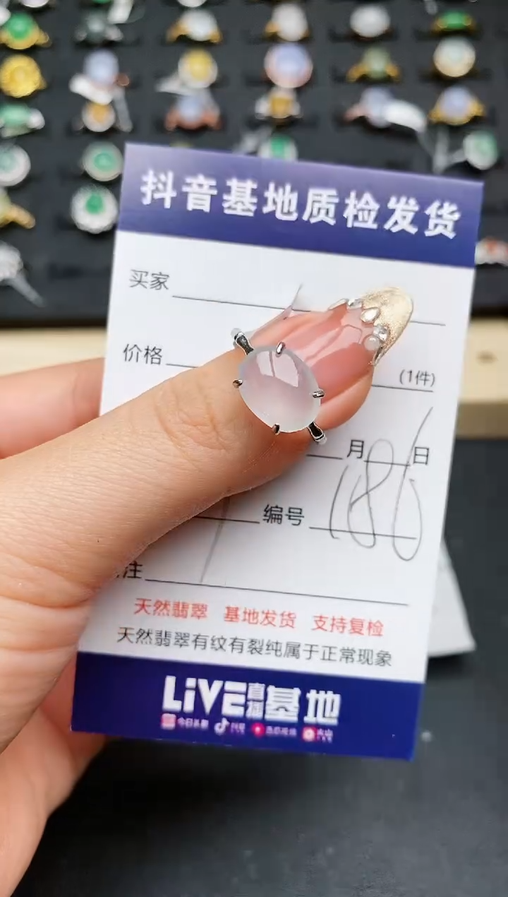 【闪购商品】翡翠戒指银S925镶嵌..........