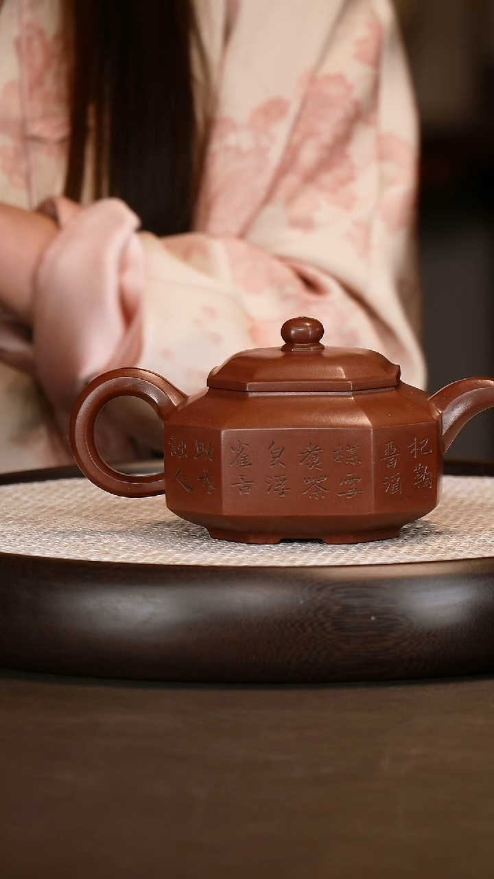 茶壶紫砂徐*号【薛建华】底槽清景舟八方   500CC