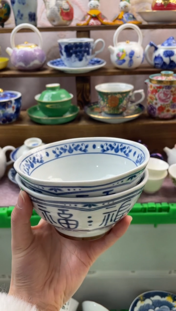 瓷片火*满20包邮一单一付