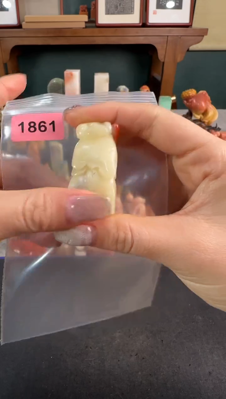 【闪购商品】青田石印石1861编号编号