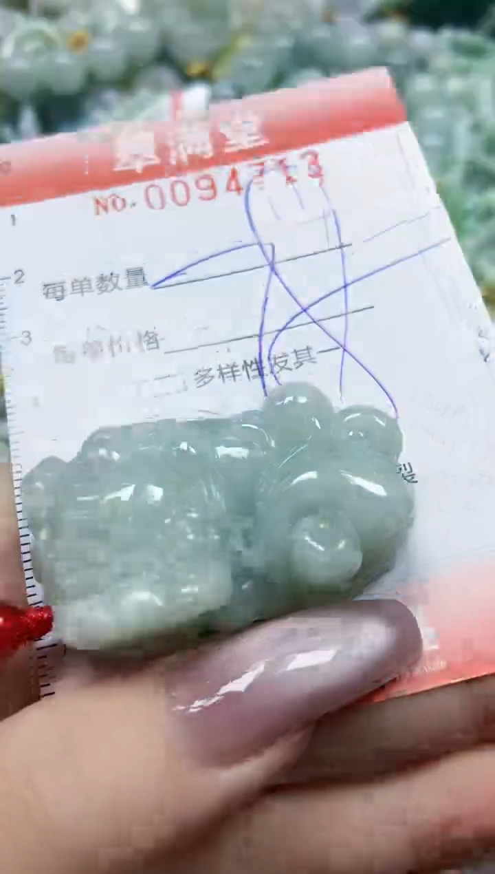 【闪购商品】翡翠颈饰未镶嵌闪购0094713