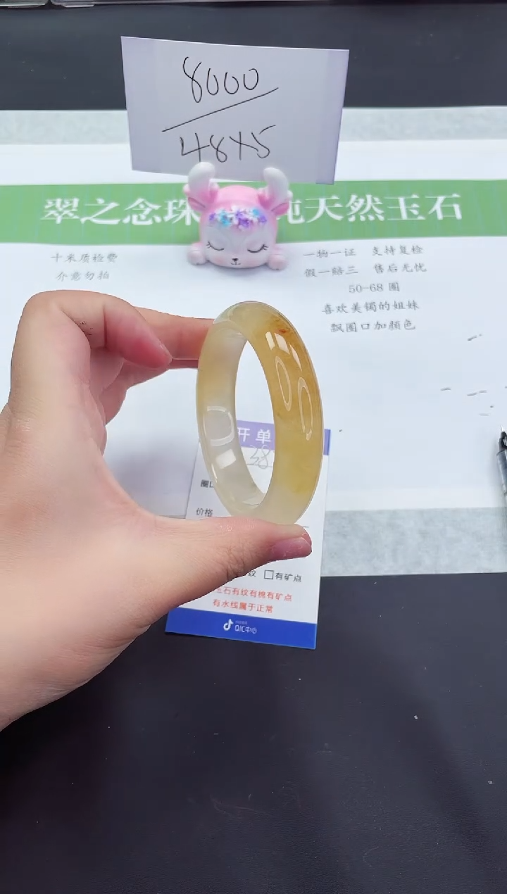 石英质玉未镶嵌手镯L382-55+