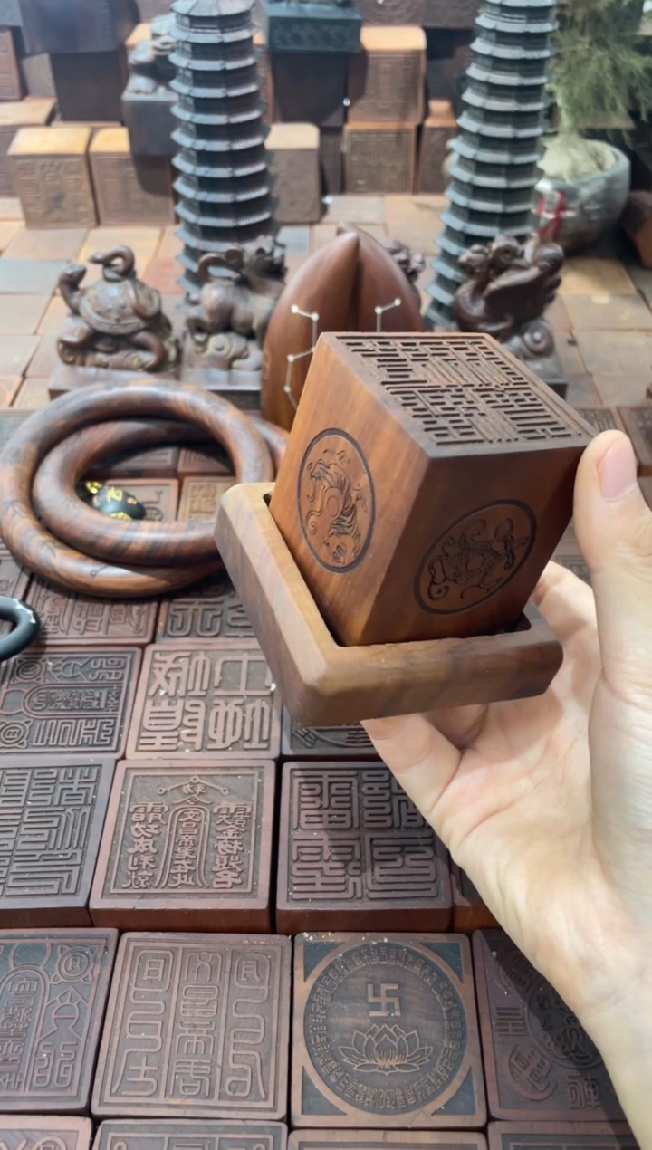 枣木5*5道经师宝九叠篆印章加底座