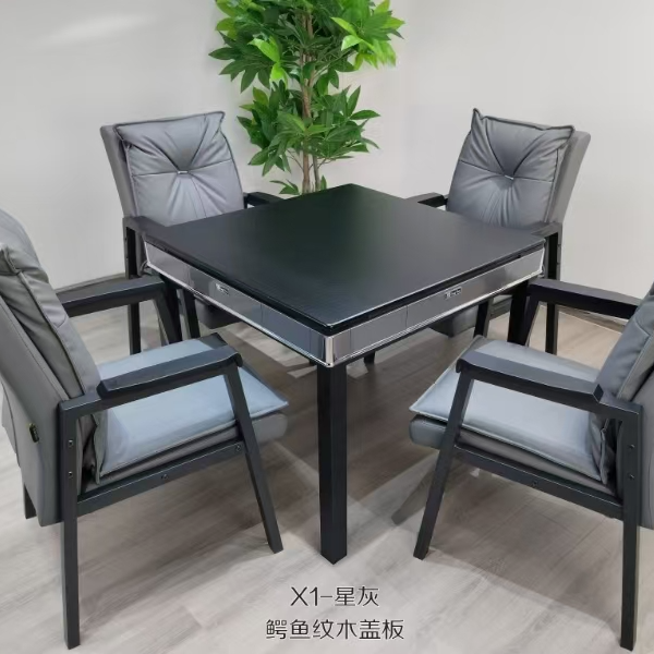 雀铃【大牌多牌专用链接】过山车全自动麻将机静音餐桌一体麻将桌