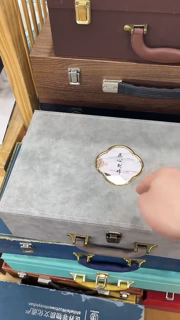 岩传茶具 岩传茶具@G-