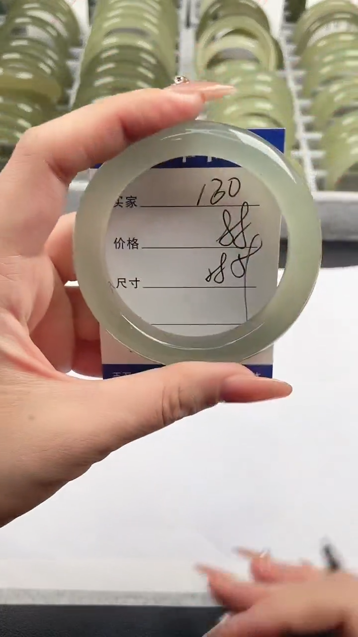 未镶嵌手镯石英质玉东陵