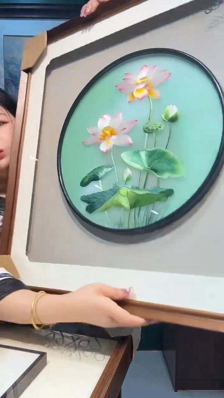 竖款非遗苏绣手工刺绣装饰画不包邮