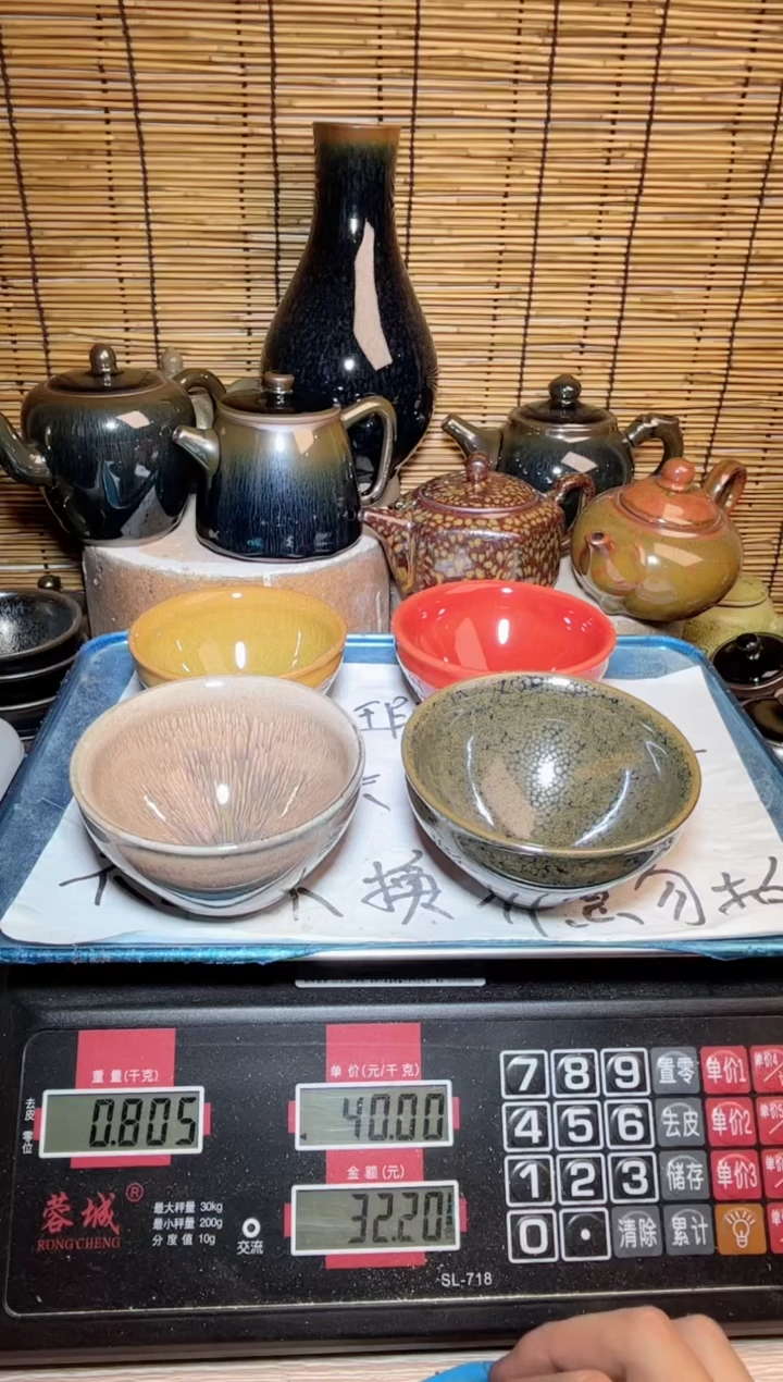【闪购商品】茶盏建窑建盏微瑕建盏