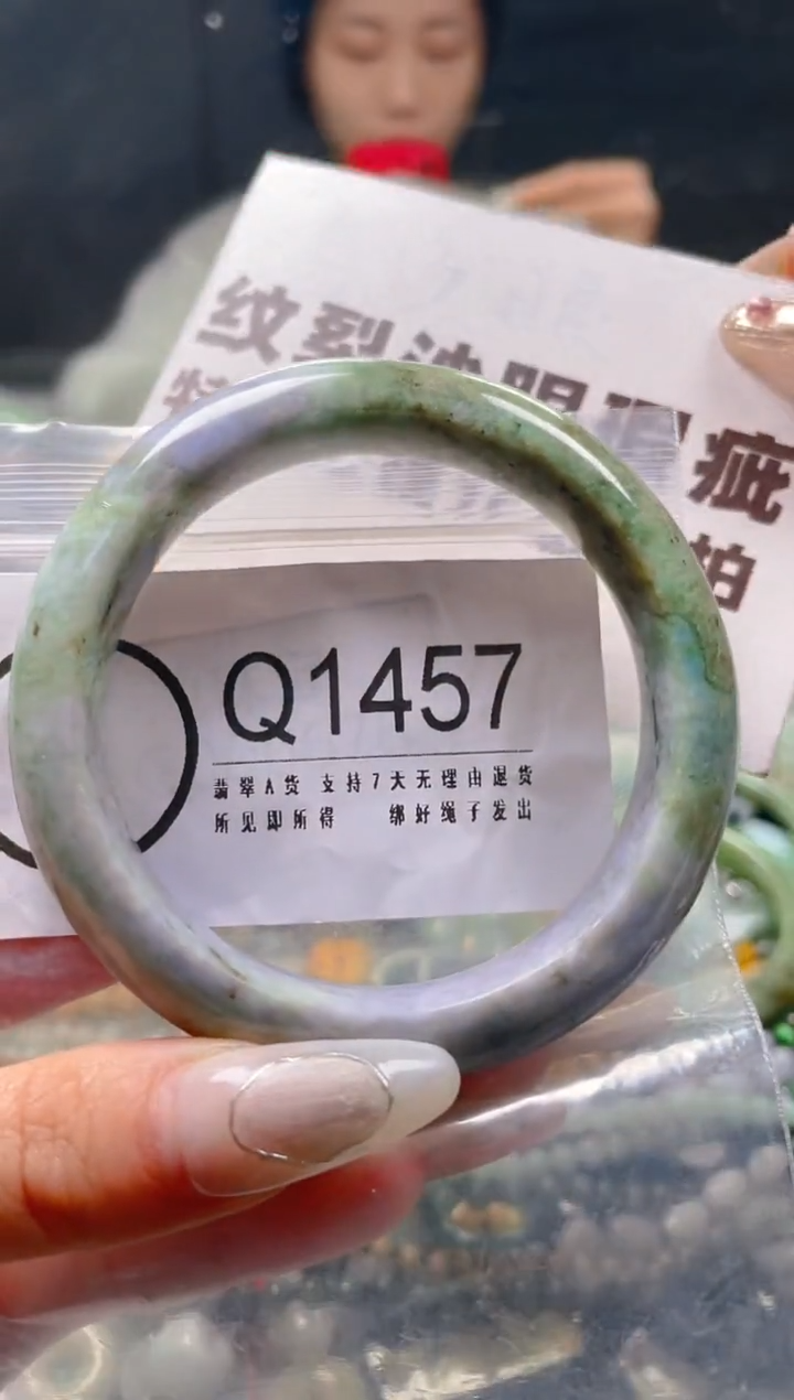 【闪购商品】翡翠颈饰未镶嵌57-59/Q/纹裂沙眼瑕疵介意勿拍