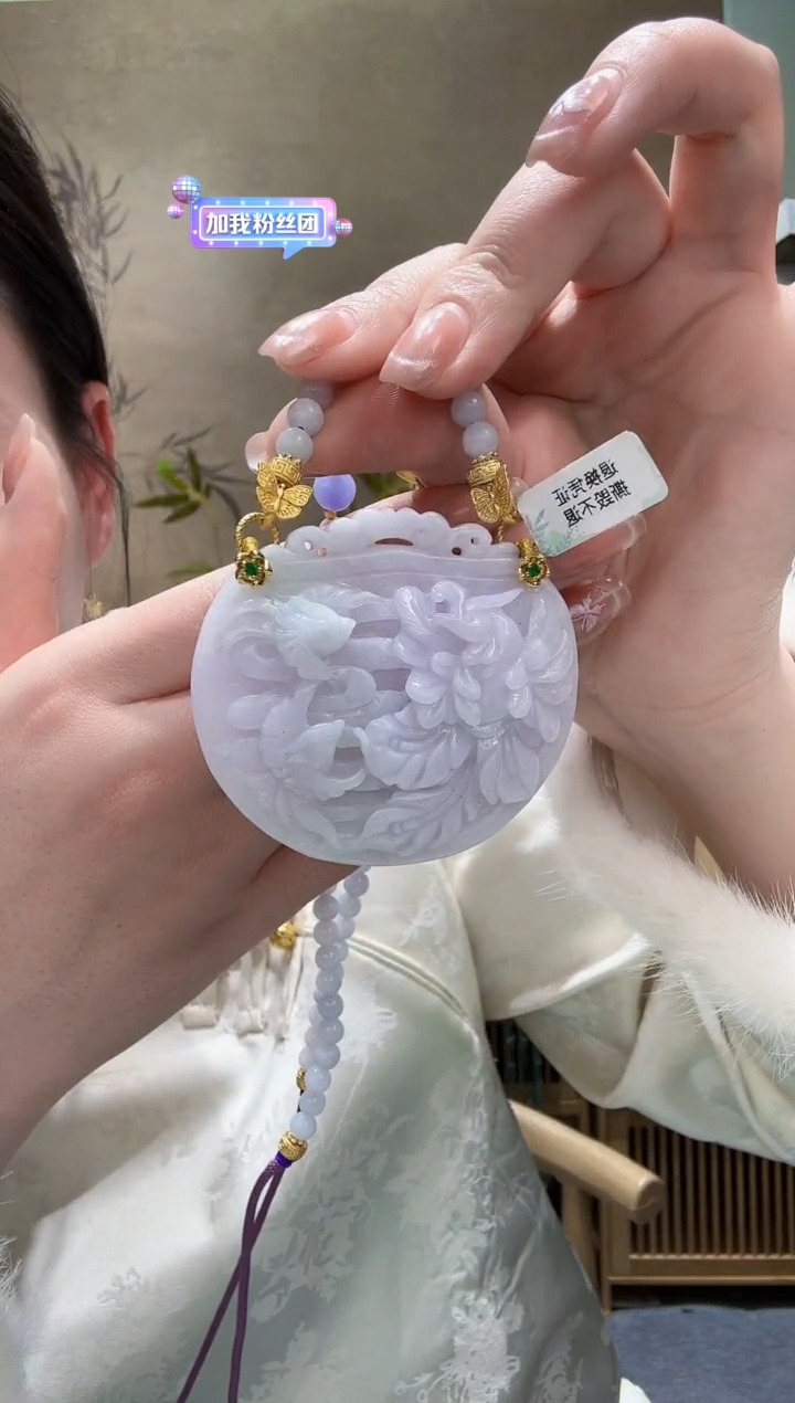【闪购商品】翡翠颈饰未镶嵌吊坠