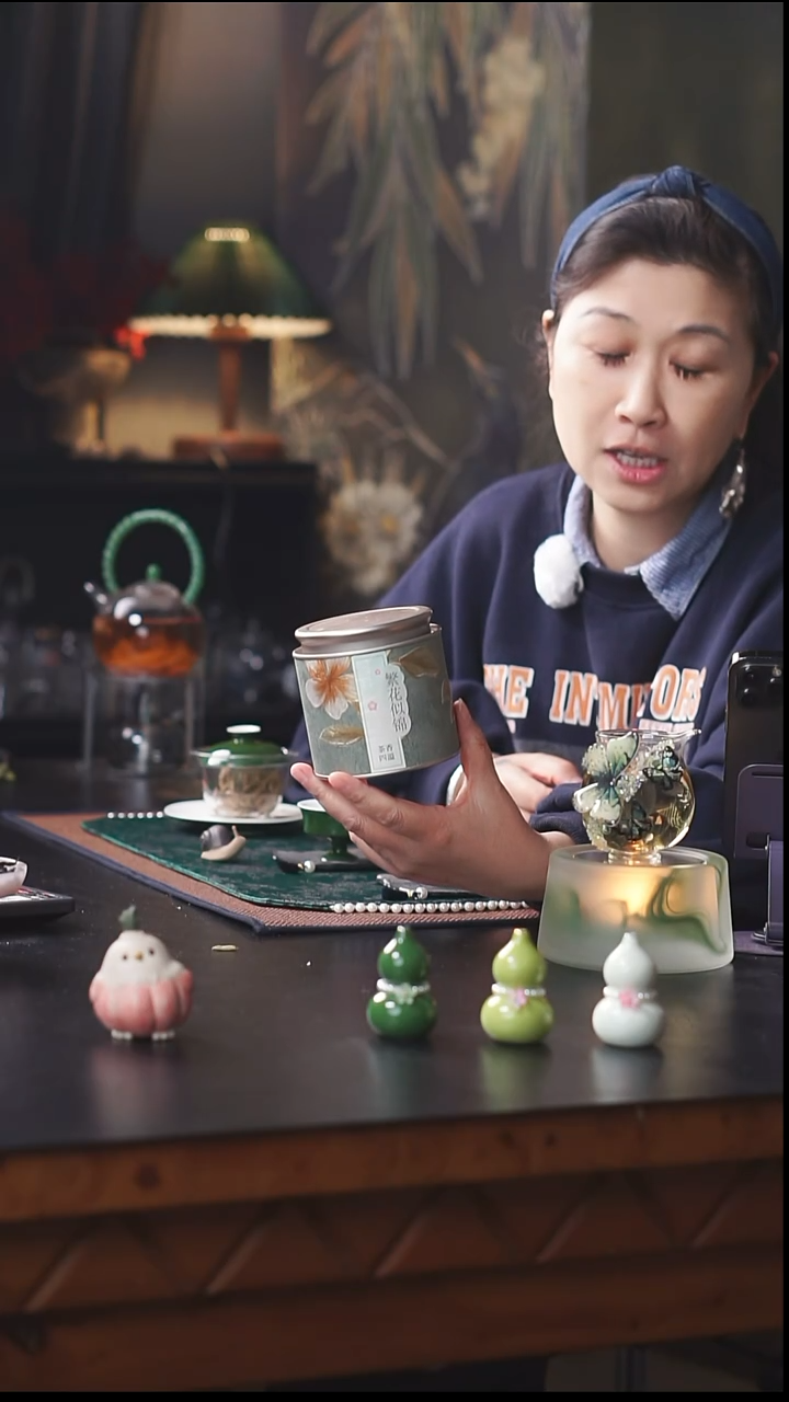 白芽苞硒青茶特级云南大叶种硒青茶75g罐装茶叶普洱茶