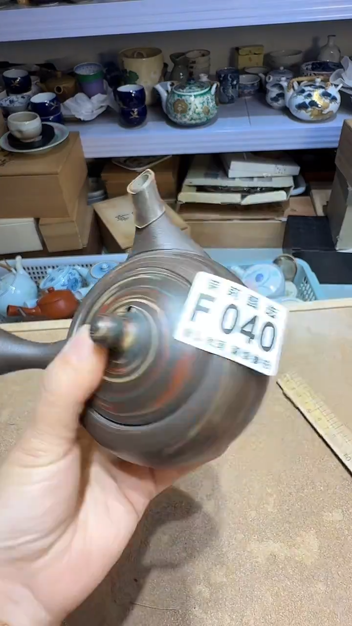 瓷片金*茉莉甄选一号商品040