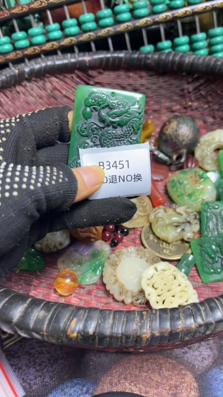 老*好物工艺品3451