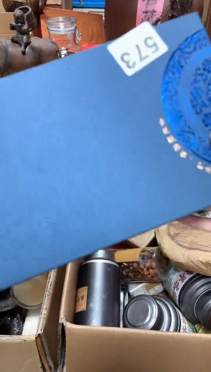 瓷片李*夷000000000000000001