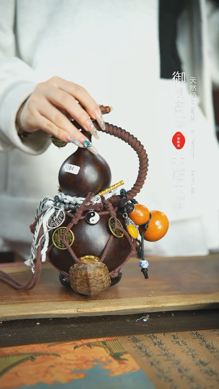 【闪购商品】284号精品大漆酒葫芦防腐防渗装水茶酒