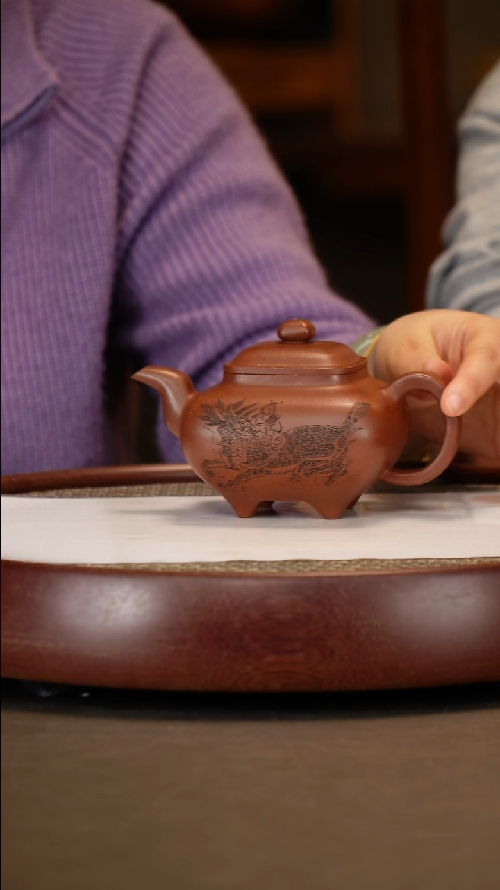 【闪购商品】紫砂茶壶【李铭】底槽清传炉  300CC