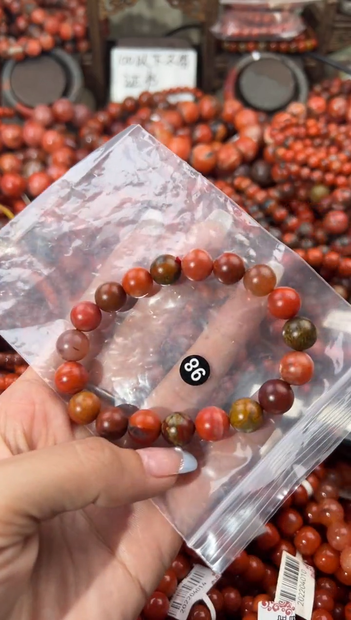 未镶嵌手串南红玛瑙10+