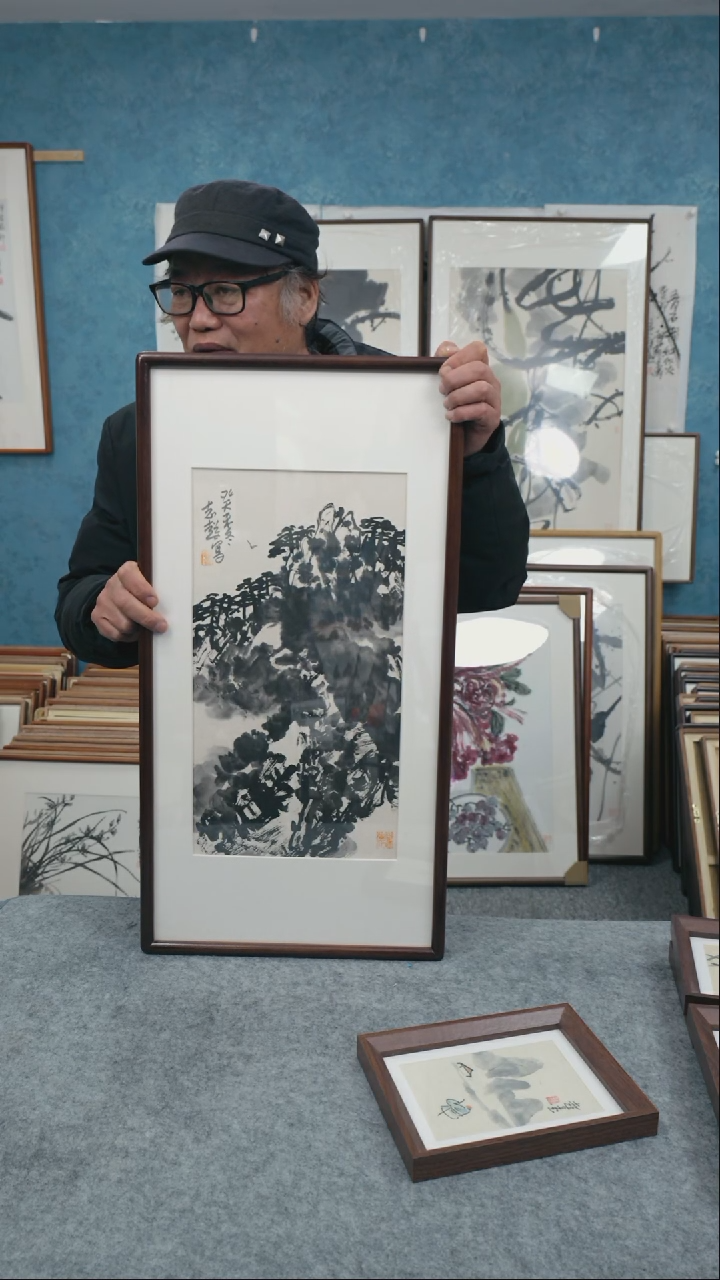 【闪购商品】国画33*66郑志超老师山水