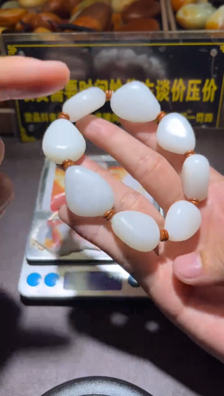 未镶嵌和田玉挂件YL-WW-11.4-27