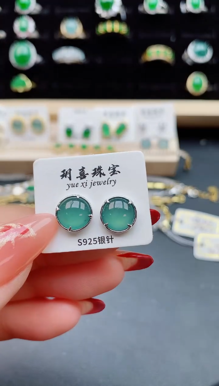 【闪购商品】翡翠耳饰银S925镶嵌312321