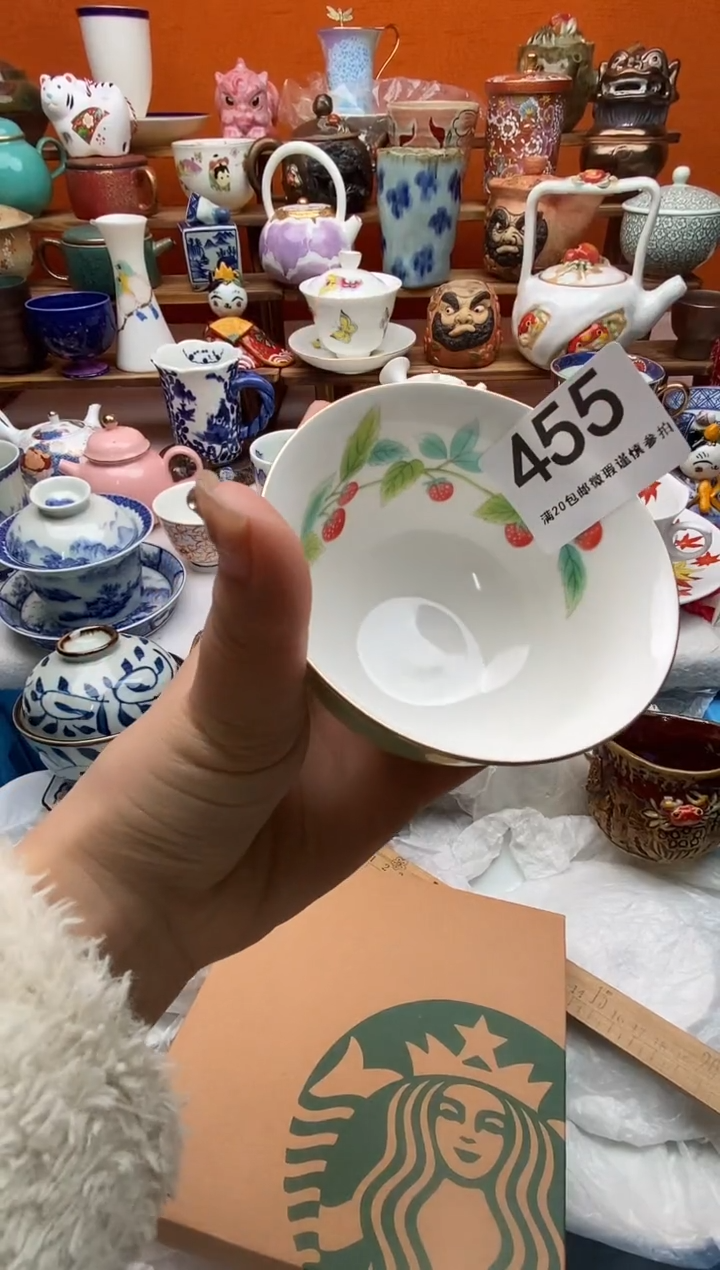 瓷片❄**雪20包邮一单一付不要卡单