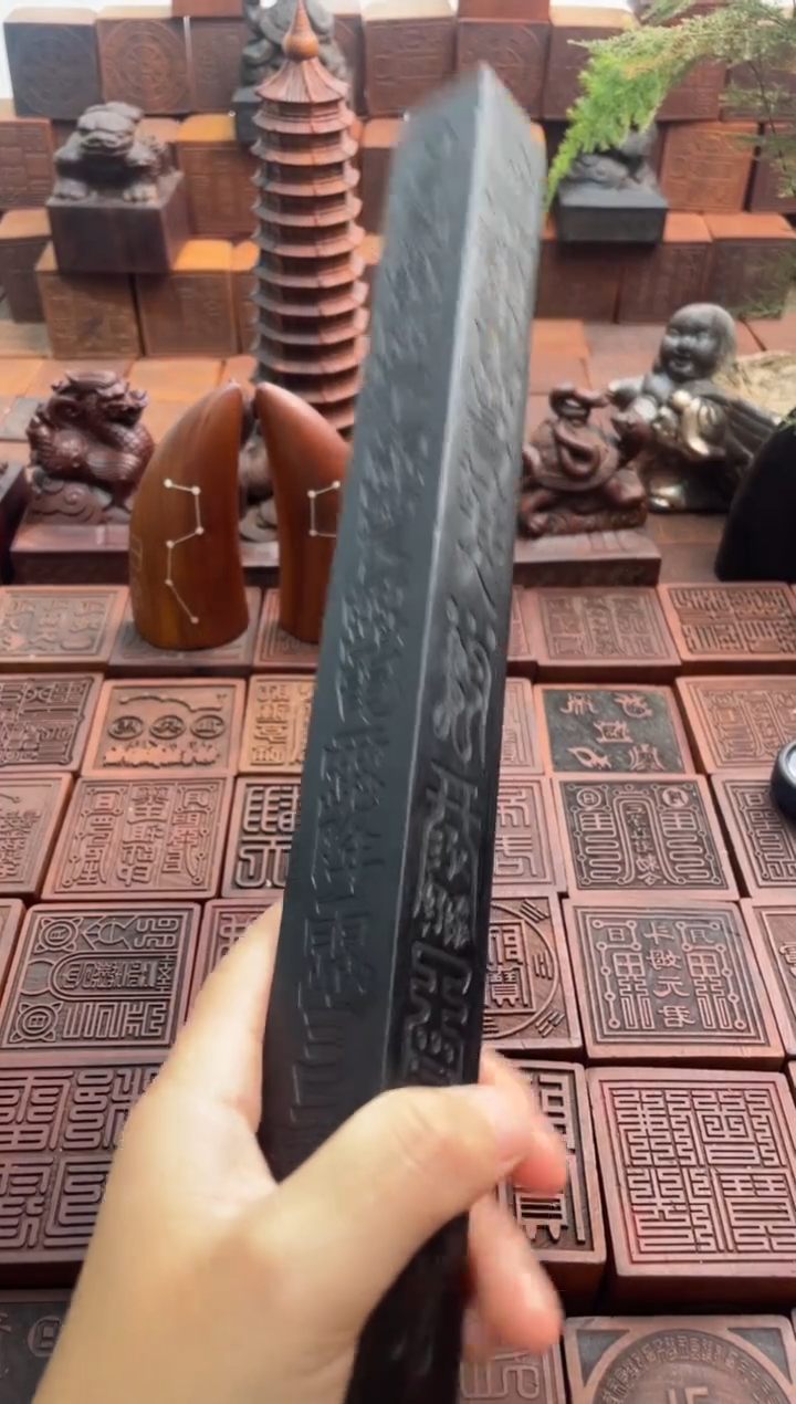 枣木30cm天棚尺黑色