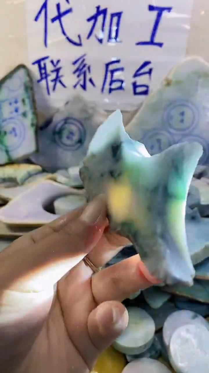 裸石翡翠纯天然A货翡翠261