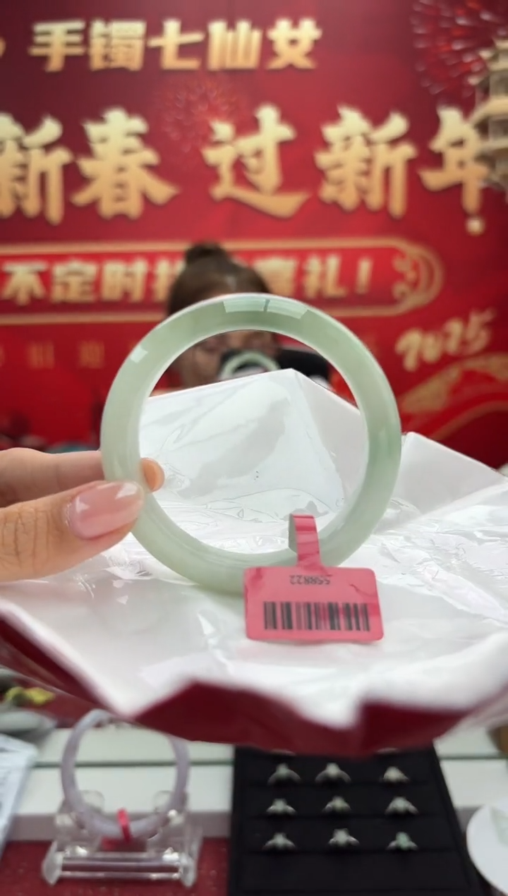 【闪购商品】翡翠手镯未镶嵌9手镯