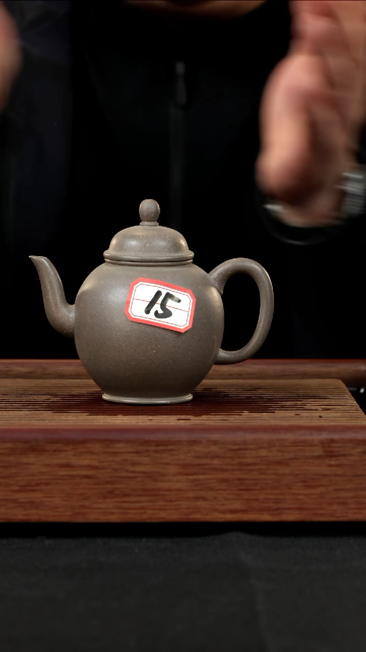 【闪购商品】紫砂茶壶紫砂壶15号