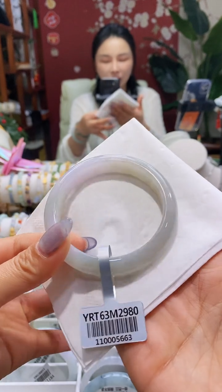 【闪购商品】翡翠手镯未镶嵌99藕粉5657/12.0*76