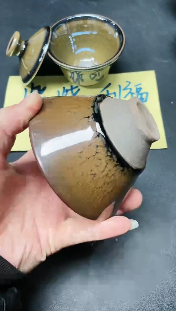 【闪购商品】茶盏142               