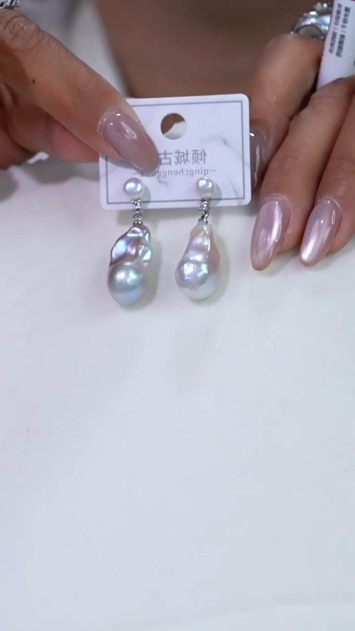 银S925镶嵌淡水珍珠耳饰680