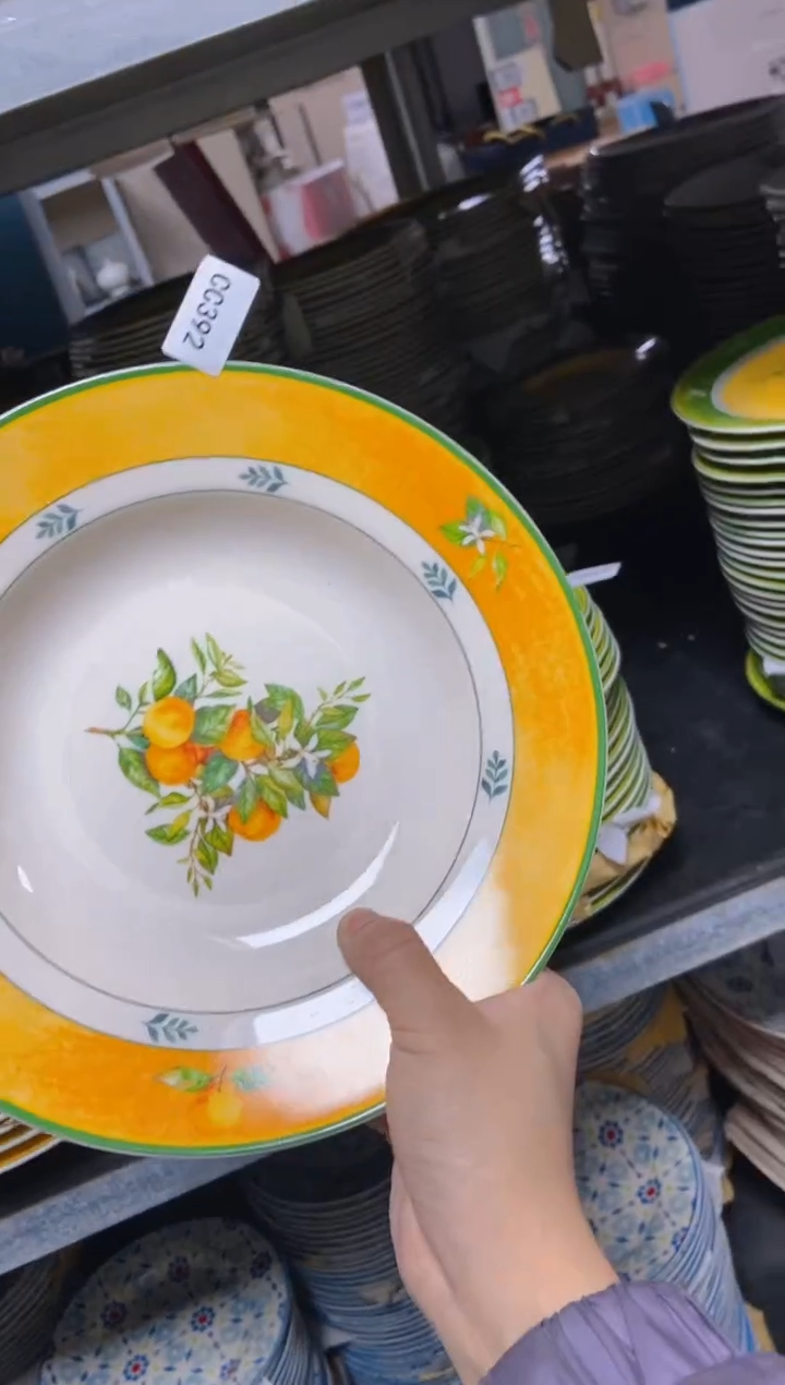 【闪购商品】瓷片C392陶瓷没有完美无瑕陶瓷1个